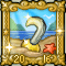 Trophy-Seal o' Piracy- Summer 2016.png