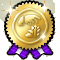 Trophy-Sublime Forager.png