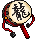 Trinket-Chinese rattle.png