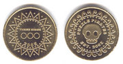 Real doubloon coins made from Llama's design