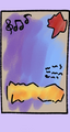 Monthly Purpure Vintage Musical Star.png