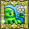 Trophy-Seal o' Piracy- Spring 2024.png