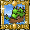 Trophy-Seal o' Piracy- Summer 2020.png