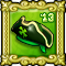 Trophy-Seal o' Piracy- March 2013.png