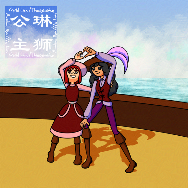 File:Avatar-Purpure-PurpureLoveSea.png