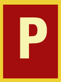 Placemarker-Upper-P.png
