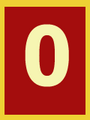 Placemarker-Upper-O.png