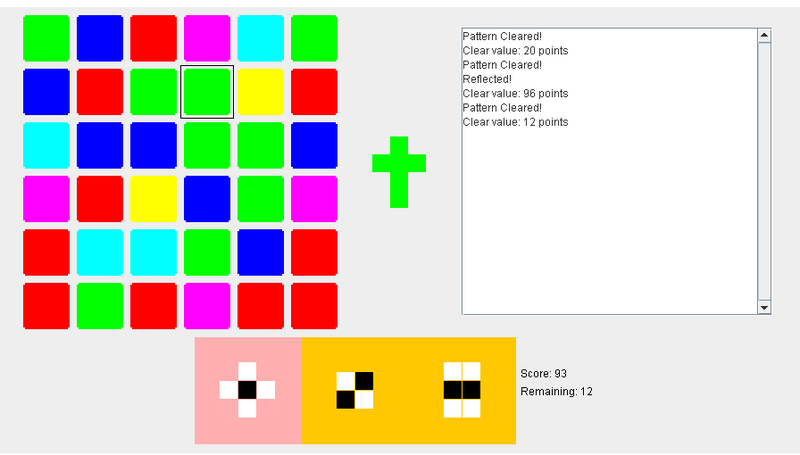 File:GCPP-Carp5.png