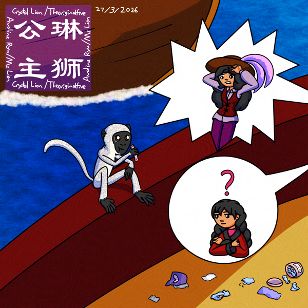 File:Fanart-Purpure-Monkey Business.png